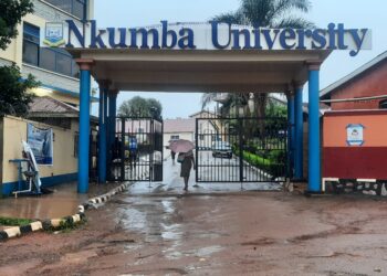 Sate of affairs at Nkumab University Main Gate
