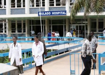 Mulago Hospital/ / Courtesy Photo