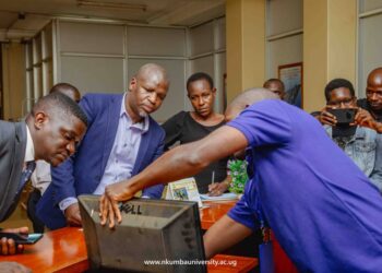 NCHE Concludes Evaluation Visit at Nkumba University