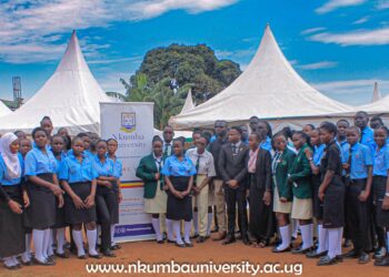 Nkumba University Joins Kisubi Schools for Careers Day